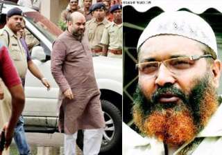 amit shah s judicial custody extended till sept 3... amit shah s judicial custody extended till sept 3...