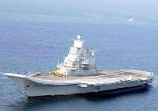 navy to commission new base near porbandar named... navy to commission new base near porbandar named...