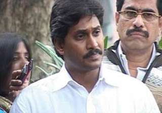 cong warns jagan of discplinary action if yatra... cong warns jagan of discplinary action if yatra...