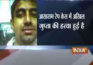 police launch manhunt for killers of witness in... police launch manhunt for killers of witness in...