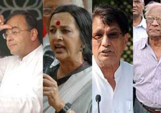 bardhan brinda jaitley share platform with ajit... bardhan brinda jaitley share platform with ajit...
