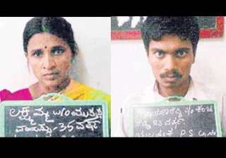 for the sake of a lover a life was lost - India TV for the sake of a lover a life was lost - India TV
