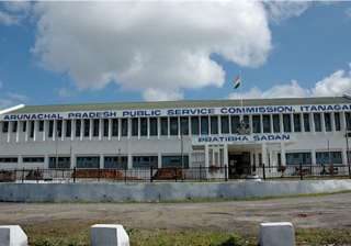 hunger strike in arunachal over appsc paper leak... hunger strike in arunachal over appsc paper leak...