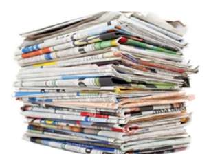 govt scheme for awards to best journalist photo... govt scheme for awards to best journalist photo...