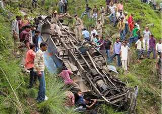 14 killed 40 injured in andhra bus accident -... 14 killed 40 injured in andhra bus accident -...