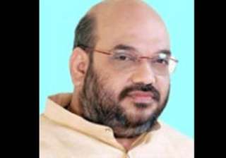 amit shah complains of chest pain admitted to... amit shah complains of chest pain admitted to...