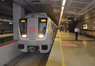 dmrc re launches website with more features for... dmrc re launches website with more features for...