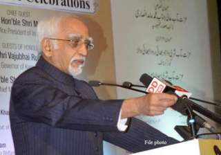 hamid ansari s convoy causes grid lock in... hamid ansari s convoy causes grid lock in...