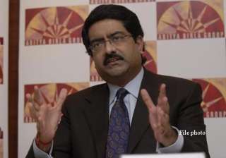 coal scam cbi examines kumar mangalam birla -... coal scam cbi examines kumar mangalam birla -...