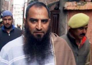 court rejects separatist leader masarat alam s... court rejects separatist leader masarat alam s...