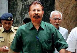 court to give order on pandey vanzara s bail... court to give order on pandey vanzara s bail...
