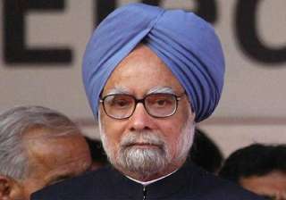 coal scam sc to hear manmohan singh s plea today... coal scam sc to hear manmohan singh s plea today...