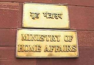govt to people don t believe in rumours about... govt to people don t believe in rumours about...