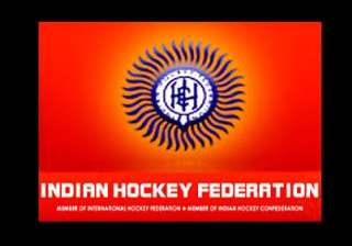 govt restores recognition to ihf - India TV govt restores recognition to ihf - India TV