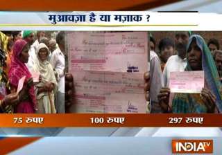 salt rubbed on injuries up farmers get rs 60 to... salt rubbed on injuries up farmers get rs 60 to...