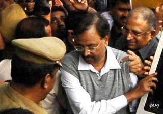 former satyam boss ramalinga raju gets bail -... former satyam boss ramalinga raju gets bail -...