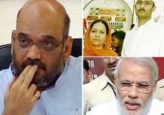 sohrabuddin case sc grants three more months for... sohrabuddin case sc grants three more months for...