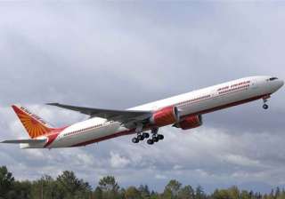 air services to nepal hit again after powerful... air services to nepal hit again after powerful...