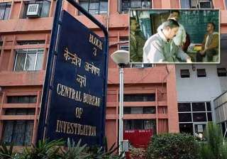 cbi raids chit fund officials in naveen patnaik s... cbi raids chit fund officials in naveen patnaik s...