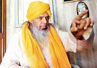 ajmer dargah deewan contradicts pmo s list -... ajmer dargah deewan contradicts pmo s list -...