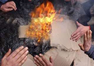 cold wave intensifies in kashmir - India TV cold wave intensifies in kashmir - India TV