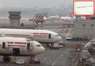 another isis threat found scribbled at mumbai... another isis threat found scribbled at mumbai...