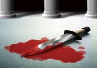 14 yr old girl stabbed in delhi - India TV 14 yr old girl stabbed in delhi - India TV