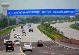 yamuna expressway toll hiked - India TV yamuna expressway toll hiked - India TV