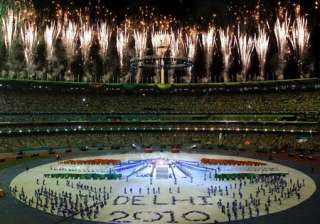 security agencies to take over games venue... security agencies to take over games venue...