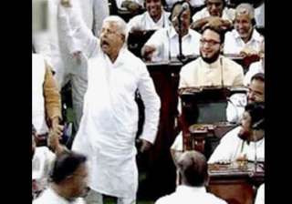 lalu maange more stalls lok sabha demanding huge... lalu maange more stalls lok sabha demanding huge...