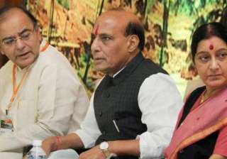 top ministers meet discuss maoist attack land... top ministers meet discuss maoist attack land...