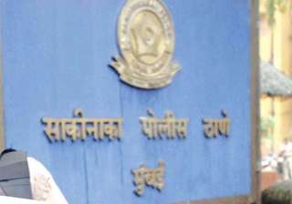 mumbai model rape case two officers transferred... mumbai model rape case two officers transferred...