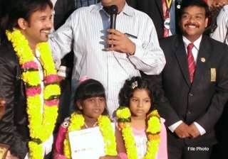 andhra pradesh school of wonder kids secures... andhra pradesh school of wonder kids secures...