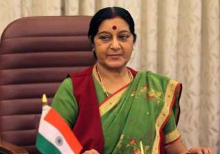 sushma swaraj calls on bhutan pm discusses... sushma swaraj calls on bhutan pm discusses...