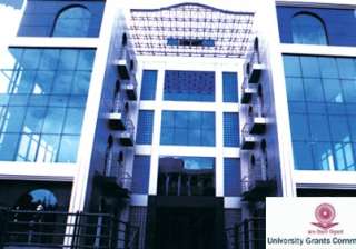 ugc notice iipm is not recognised can t confer... ugc notice iipm is not recognised can t confer...