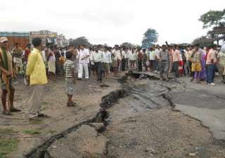 tremors in jharkhand - India TV tremors in jharkhand - India TV