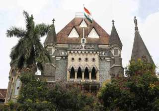 complaint against judges must come with... complaint against judges must come with...