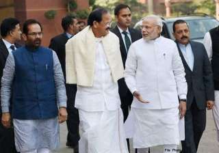 pm joins cabinet colleagues oppn leaders at... pm joins cabinet colleagues oppn leaders at...