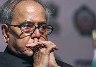 no intention of becoming super finance minister... no intention of becoming super finance minister...