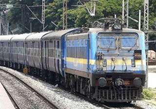 east central railway issues zero value tickets to... east central railway issues zero value tickets to...