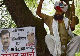 delhi police seeks to reconstruct last 24 hrs of... delhi police seeks to reconstruct last 24 hrs of...