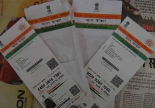 maharashtra electoral office to link voter ids... maharashtra electoral office to link voter ids...