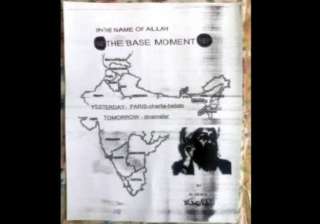 yesterday charlie hebdo tomorrow dinamalar reads... yesterday charlie hebdo tomorrow dinamalar reads...