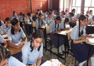 maharashtra permits five days working week for... maharashtra permits five days working week for...
