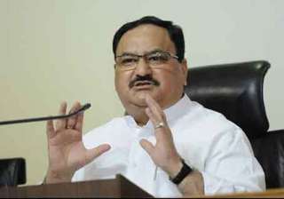 job oriented higher education needed nadda -... job oriented higher education needed nadda -...