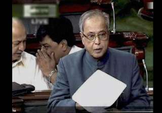 direct tax code bill introduced in ls - India TV direct tax code bill introduced in ls - India TV