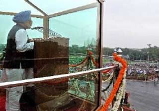 abjure violence come for talks pm to naxals -... abjure violence come for talks pm to naxals -...