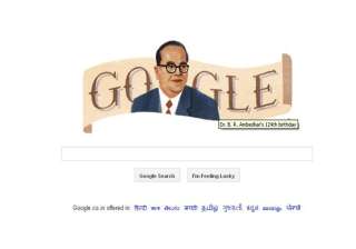 apart from india br ambedkar honored with a... apart from india br ambedkar honored with a...