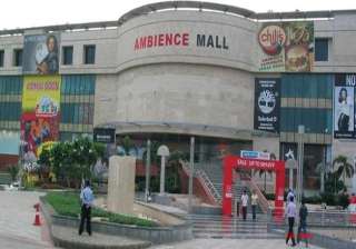 delhi mall gets bomb threat call - India TV delhi mall gets bomb threat call - India TV
