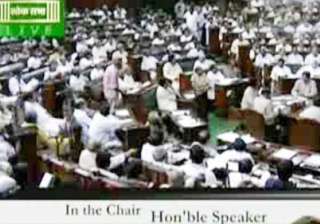 deadlock over mps salary hike resolved - India TV deadlock over mps salary hike resolved - India TV